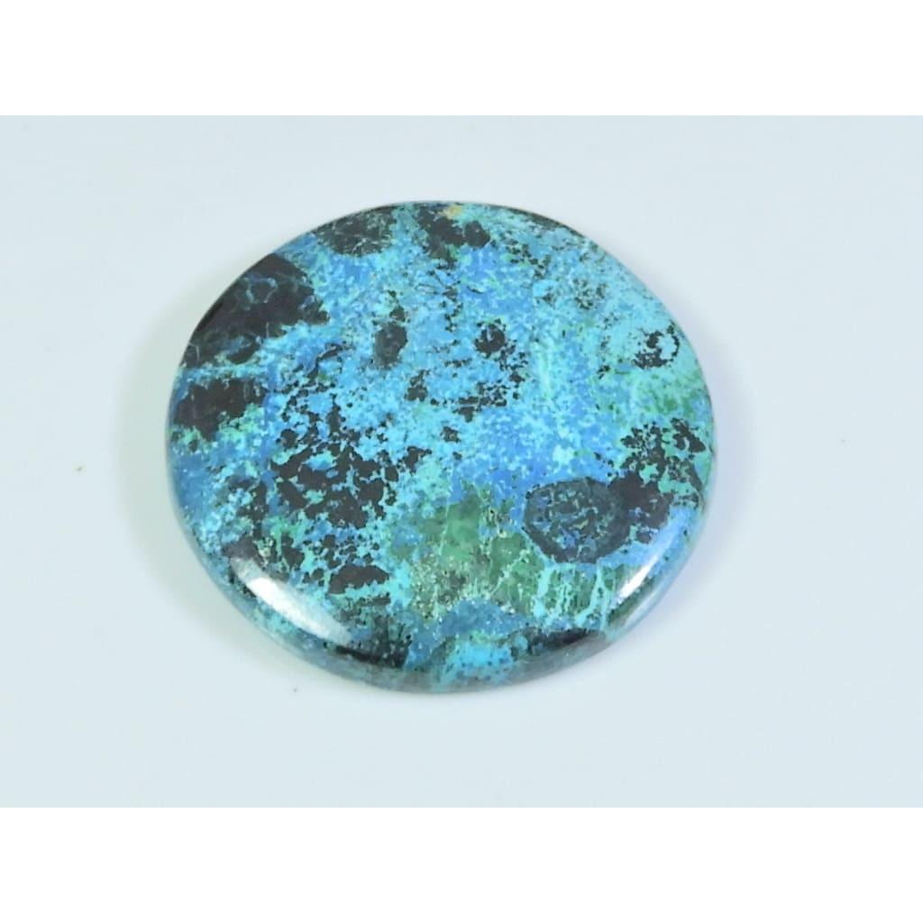 

31X31X04ММ Натуральный Шаттукит Круглой Формы Кабошон Свободный Драгоценный Камень 72 Карата. Д-126