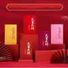 10Pcs Lucky Red Envelopes Chinese Style Gold Foil Design Cash Gift Envelopes  Year Blessing  Year Red Packets