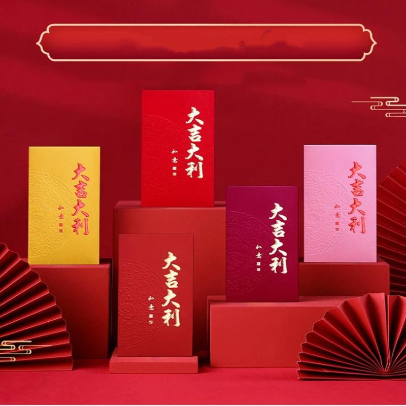10Pcs Lucky Red Envelopes Chinese Style Gold Foil Design Cash Gift Envelopes Year Blessing Year Red Packets