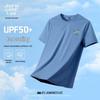 JEANSWEST LIFE Men's Ice Silk Short Sleeve T-Shirt