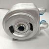 Ford/Jaguar C2S47227 Oljekylare/Kylare