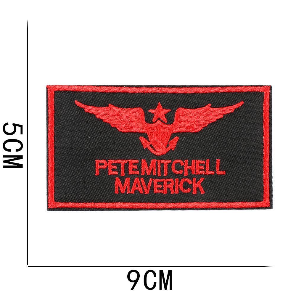 Pilot Clothes Decorative Embroidery Cloth Sticker Computer Embroidery Air Force Velcro Stamp Boy Clothes Armband Patch Sticker