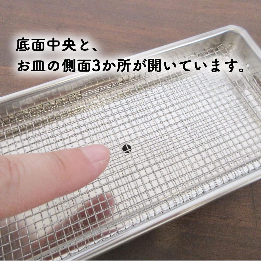 [For Graveyard Use] Horizontal Incense Burner with Wave Legs, Stainless Steel, Protects Graveyards, Includes Family Name Sticker, ST Craft STNAMI