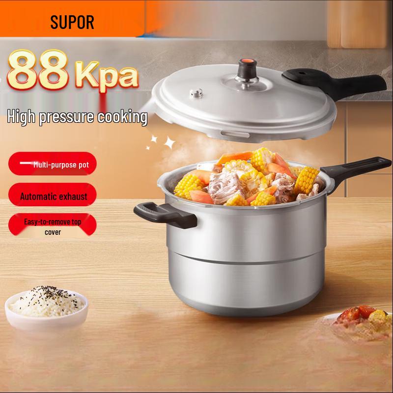 SUPOR Good Helper Aluminum Alloy Pressure Cooker with Steamer 6L