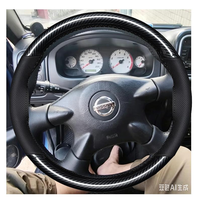 For Nissan navara d22 1999 2000