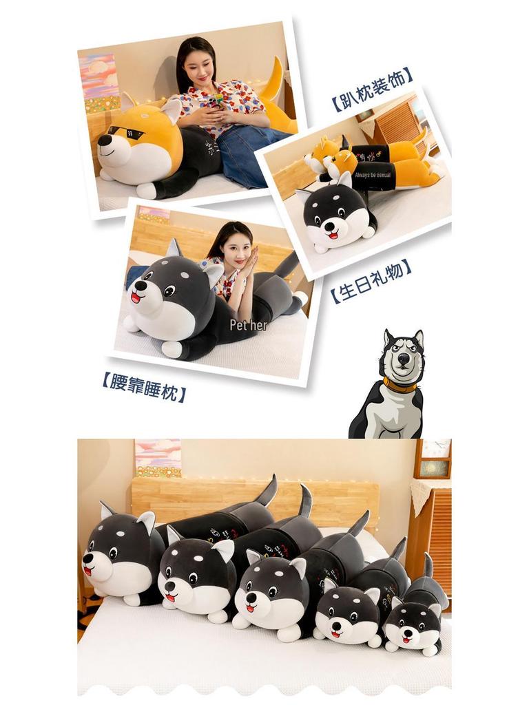 Large Soft Husky Plush Dog Pillow - Comforting Doll for Kids