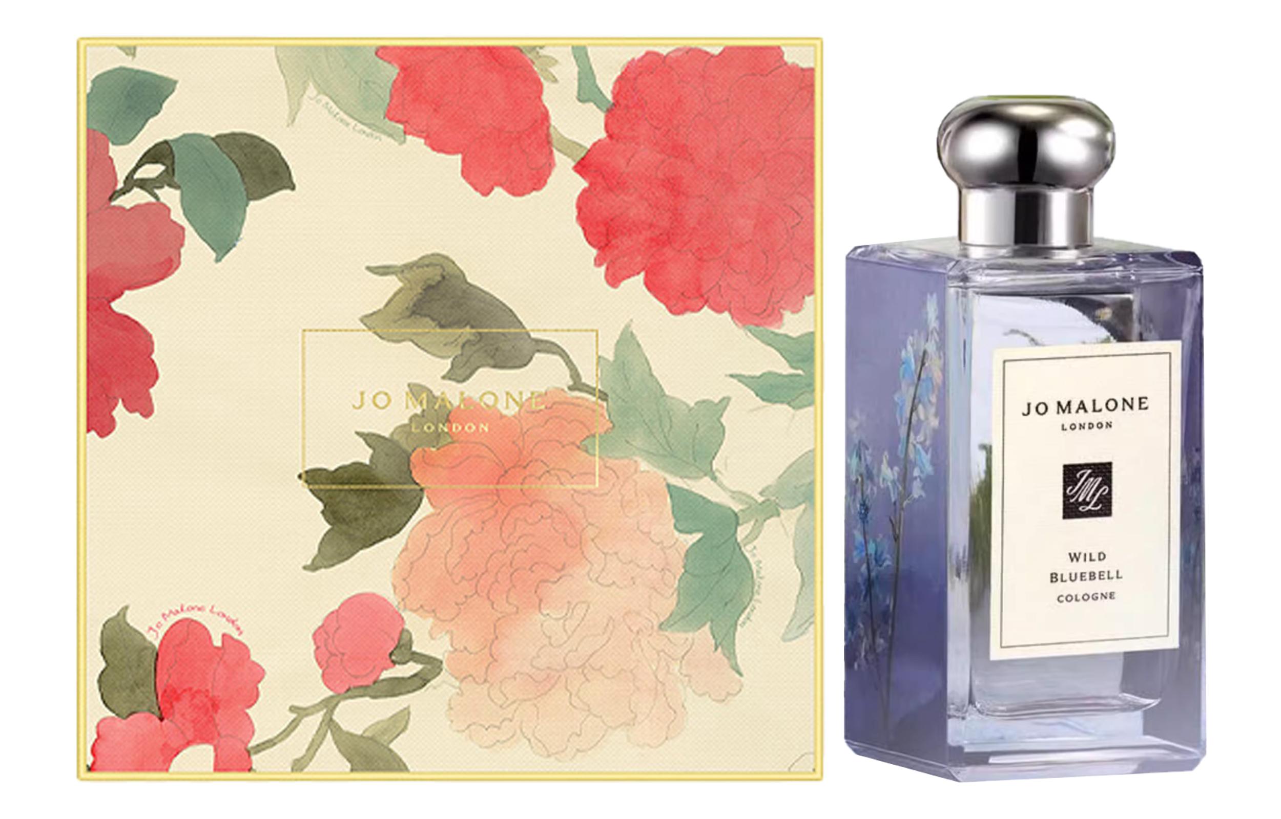 Jo Malone London Perfumes Unisex 100ml