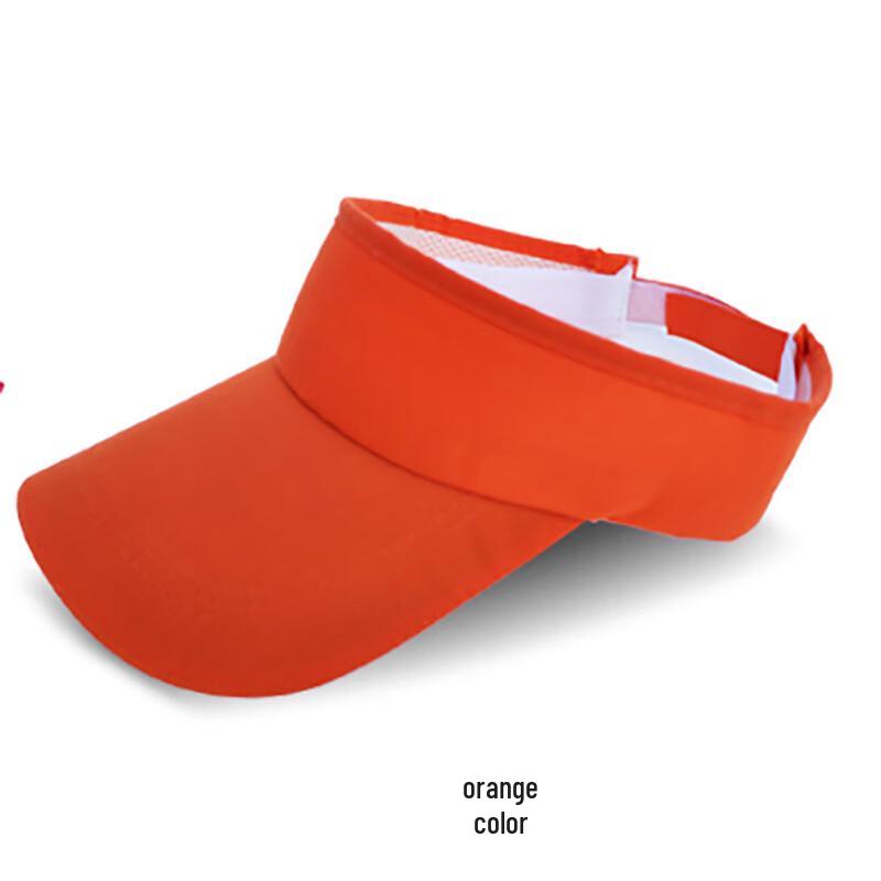 Unisex Summer Sun Visor Cap