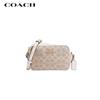 COACH Women's JAMIE Small Shoulder Crossbody Camera Bag CY752