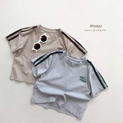 T-shirt Corta Unisex alla Moda Coreana per Bambini - Stile Casual Estivo