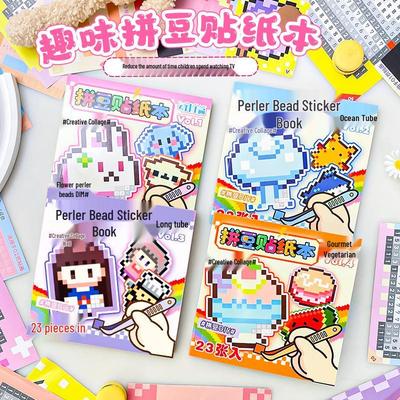 Cartoon Pixel Animals & Princess Bead Sticker Book: Children's Educational Coloring & Craft Activity