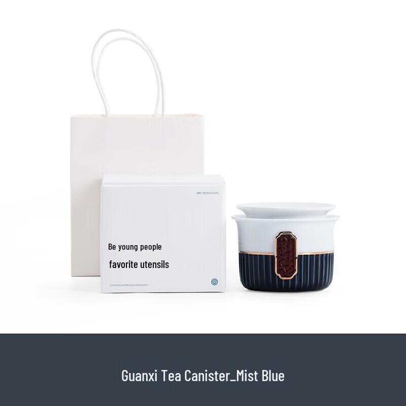Nanshan Mr. Ceramic Tea Storage Jar