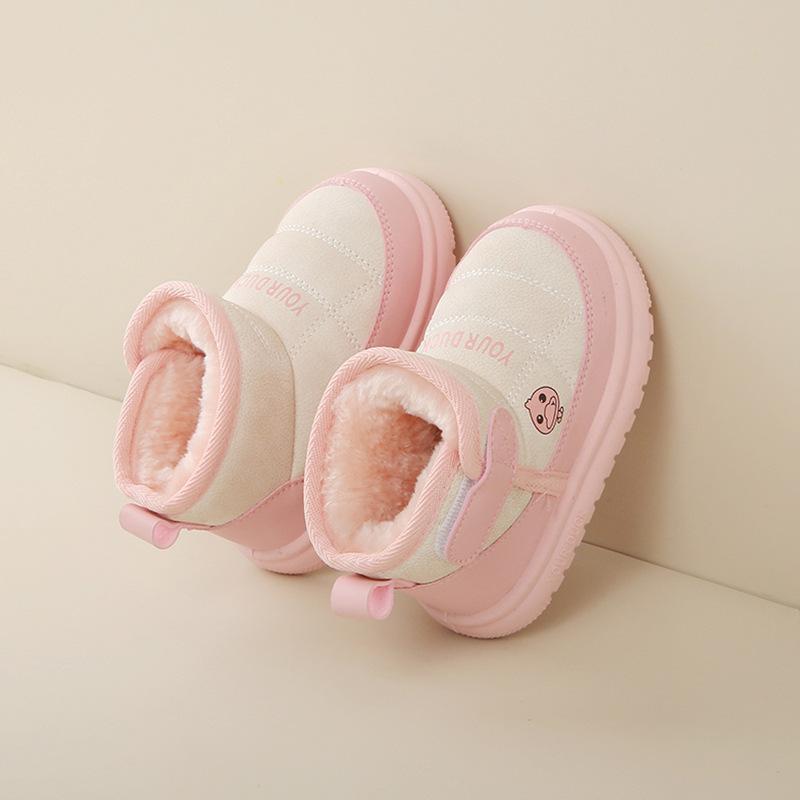 

Childrens Snow Boots Winter Ankle Boots Fashion Outdoor Casual Short Boots Plush Warm Girls Boys Cold Proof Cotton Shoes 24