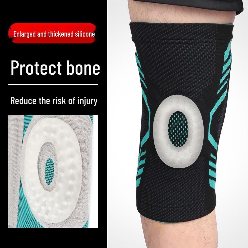 OLOEY Kompressions-Silikon-Patella-Kniebandage