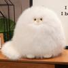 Cartoontoy Cat Plush White Soft Animal Doll Cloth Birthday Gift Decoration Home