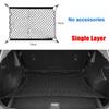 Car Trunk Net For Hongqi HS3 2023-2025 Storage Bag Cargo Elasticity Wear-resistant Organiser Interior Luggage Auto Accessories