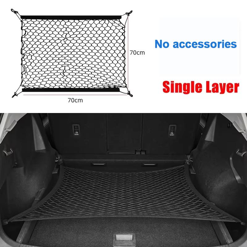 Car Trunk Net For Hongqi HS3 2023-2025 Storage Bag Cargo Elasticity Wear-resistant Organiser Interior Luggage Auto Accessories