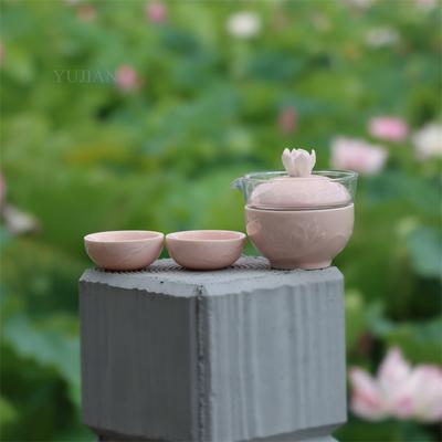 Pink Ceramic Quick Tea Cup One Pot Three Cups Outdoor Camping Portable Travel Tea Set Japanese Style Glass Tea Bowl