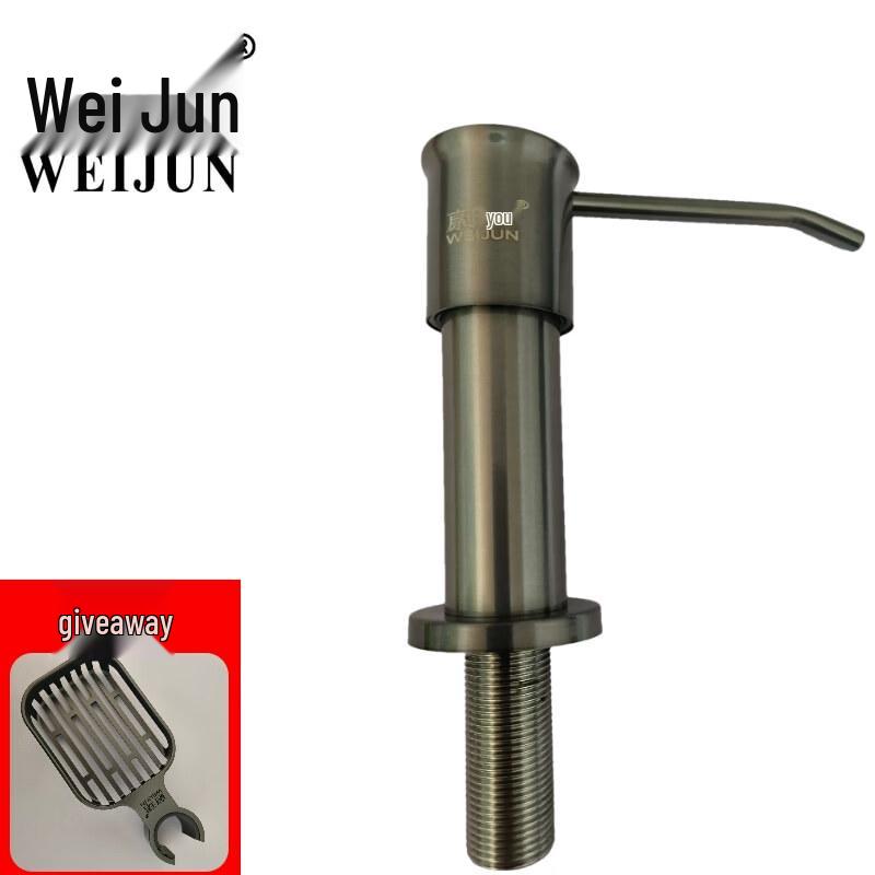 

Gunmetal Grey 304 Stainless Steel Kitchen Sink Soap Dispenser