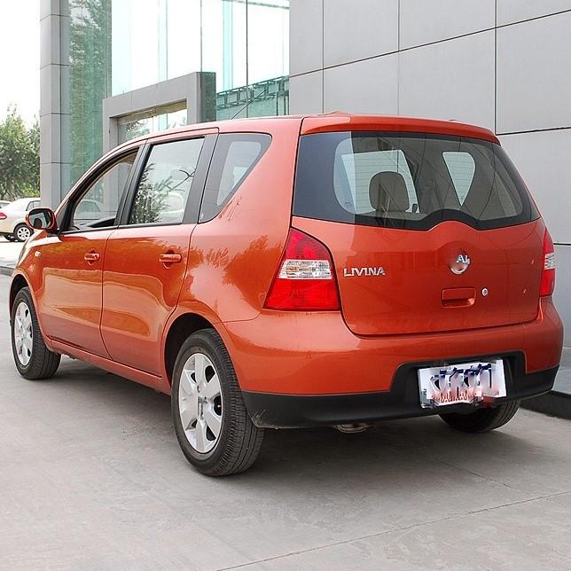 Nissan Livina Soft Rubber Mudguard