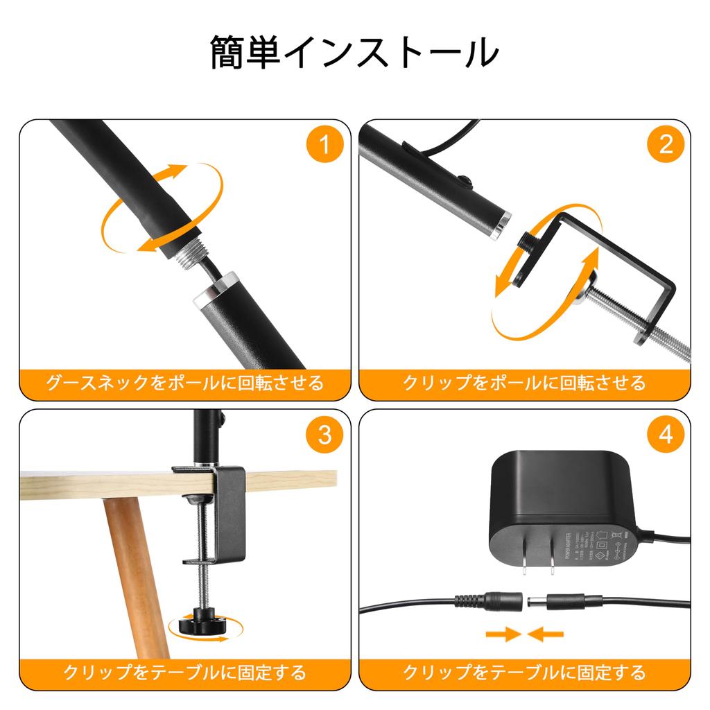 Büro LED Schreibtischlampe, Augenfreundliches Schreibtischlicht mit 3 Farbmodi, 10 Helligkeitsstufen, Verstellbarer flexibler Schwanenhals, 18W DC12V Schreibtischlampe mit Klemme