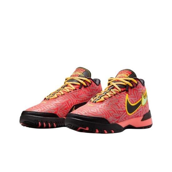 Nike Zoom LeBron NXXT Genisus EP Bright Crimson Sundial - HF0711-600