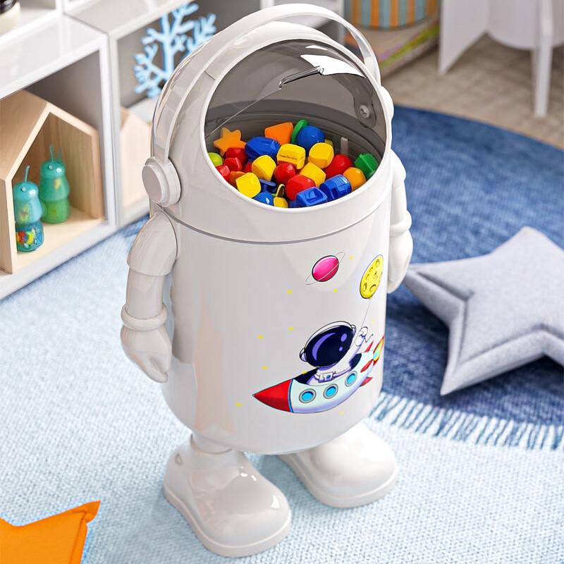 BEYOU Astronaut Sliding Lid Trash Can