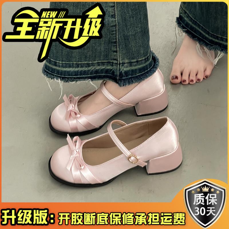 White Mary Jane Shoes Women's 2025 New Spring Versatile Bow French Shallow Mouth Single Shoes College Style Small Leather Shoes