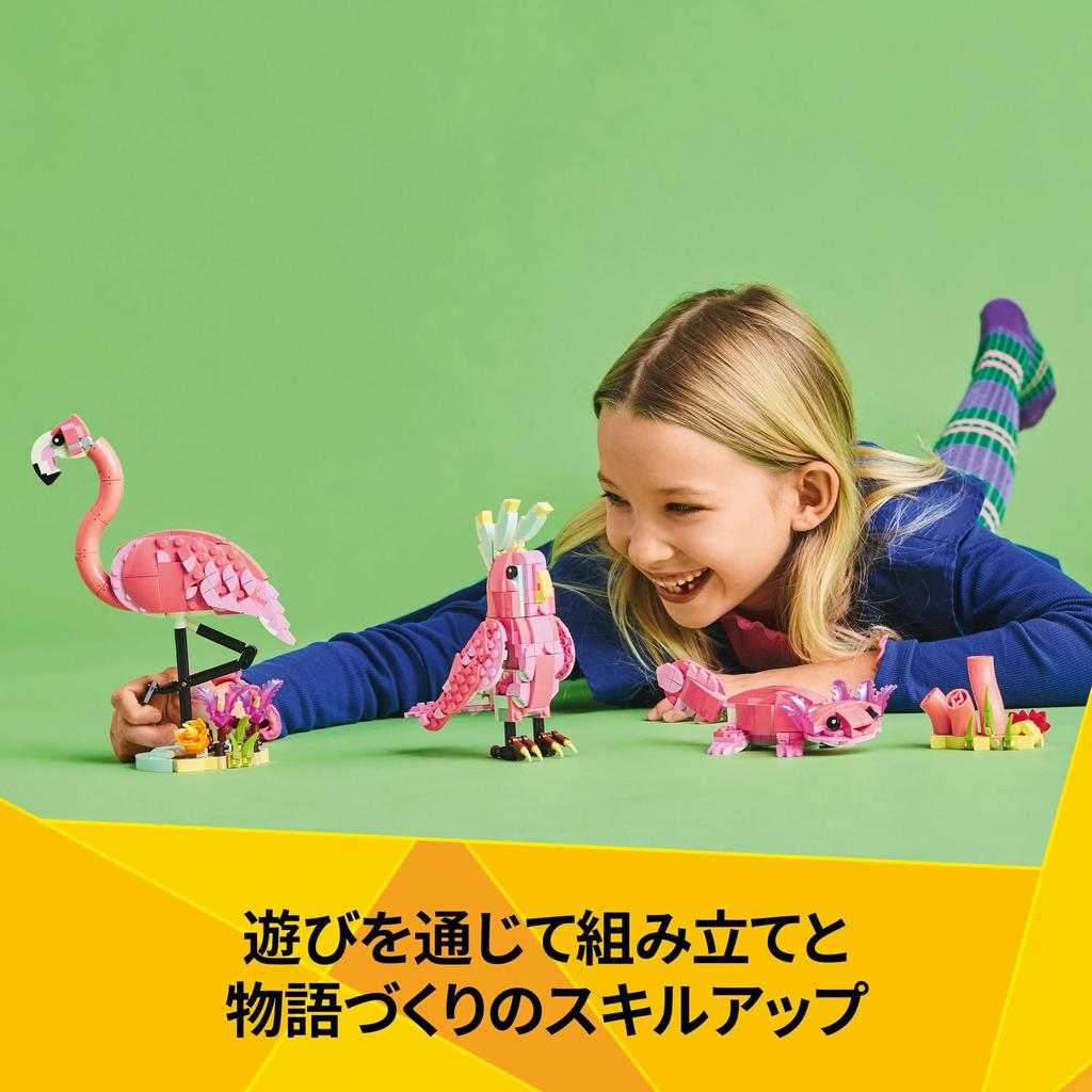 LEGO Creator Animals: Pink Flamingo Toy - Birthday Present, Building Blocks, for Girls, Boys, Children Ages 8, 9, 10, Elementary School Students, Anim
