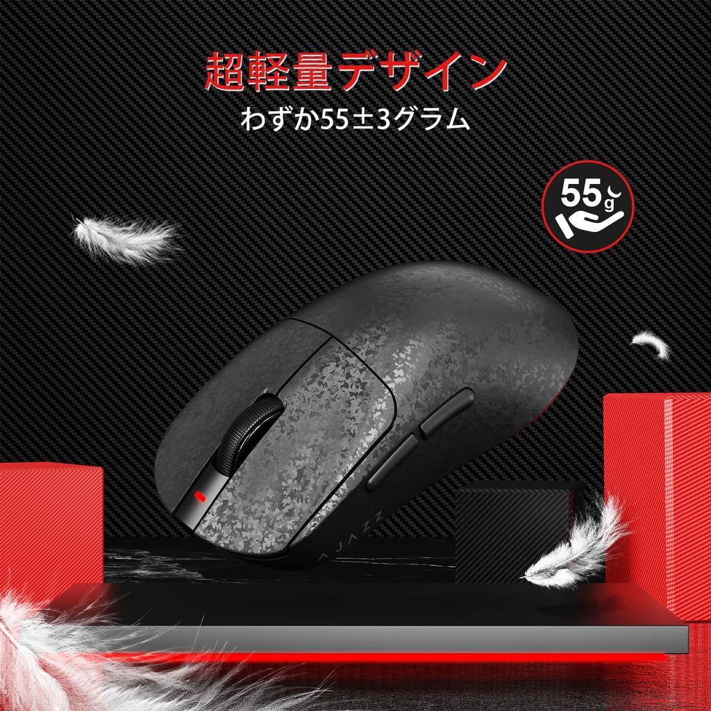 AJAZZ AJ199 Carbon Fiber Gaming PWA3311 24000 Connection 500mAh Ergonomic TTC 60 Million Clicks Teflon Foot Pads Standards Compliance Certificate