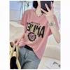 Large-sized Fashionable Bamboo Joint Cotton Short-sleeved T-shirt A New Summer Slimming and Versatile Top