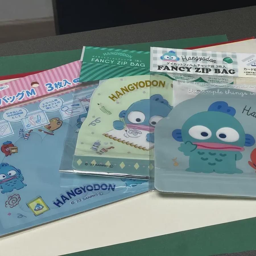 

Hangyo-dong Gyodong Sells A Set Of 3 Zipper Bags