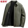 Hengyuanxiang Men's Genuine Lambskin Biker Jacket