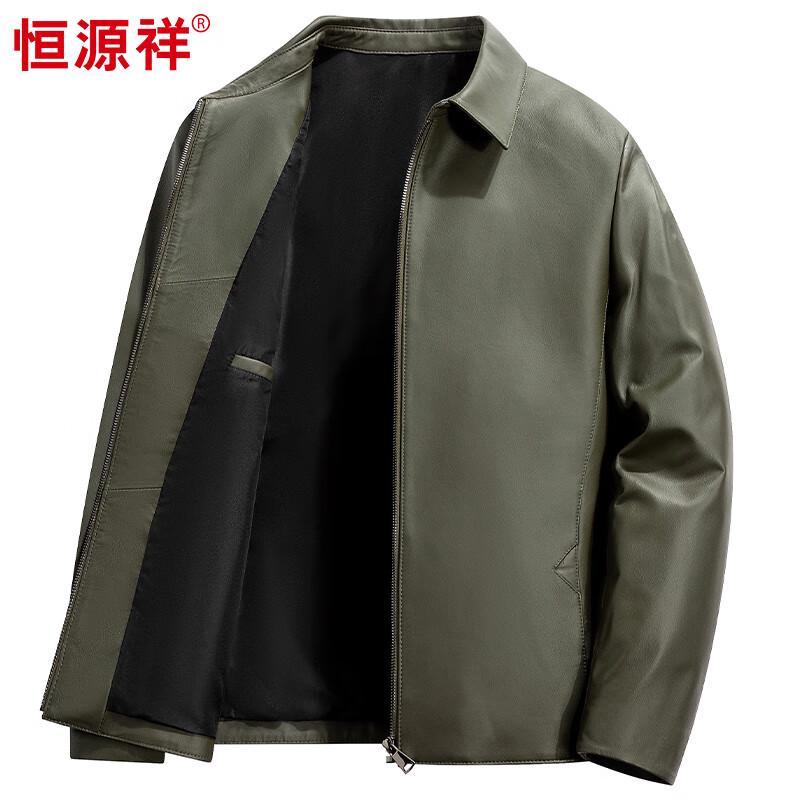 Hengyuanxiang Men's Genuine Lambskin Biker Jacket