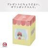 Aderia House Glass Fruit Made In Gift Cup with Illustration and Cute Smiling Thick Easy To Birthday 6196 (ADERIA) Mizutama's Tumbler, Design, 290ml,