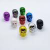 1Pc Antirust Copper Core Valve Stem Cap Skull Style Tire Valve Cap Bike Tires Valve Caps  Bicycle