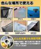 Repair Tape Pool Repair Tape Tent Repair [Aluminum and Fiberglass