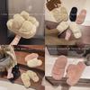 2024 Women's Outdoor Furry Slippers - 7cm Thick Sole, Perfect for Autumn/Winter