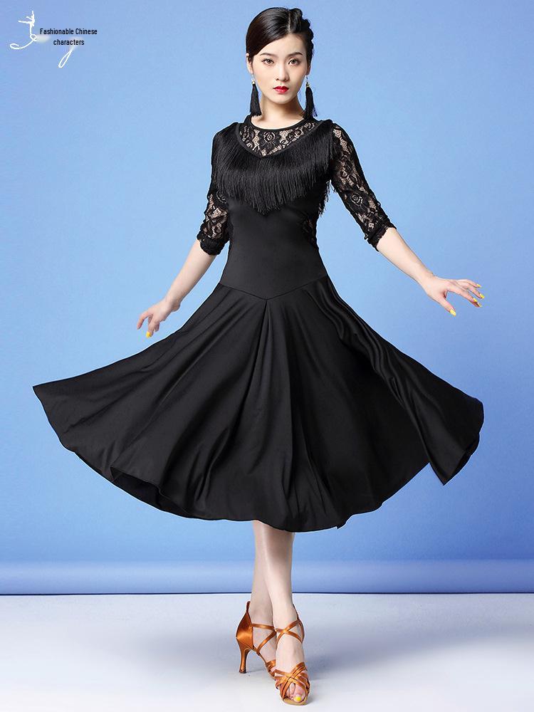 Huayu Women's Lace Latin Dance Dress for Practice and Performance