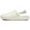 Calm Mule White Women's FB2185-100
