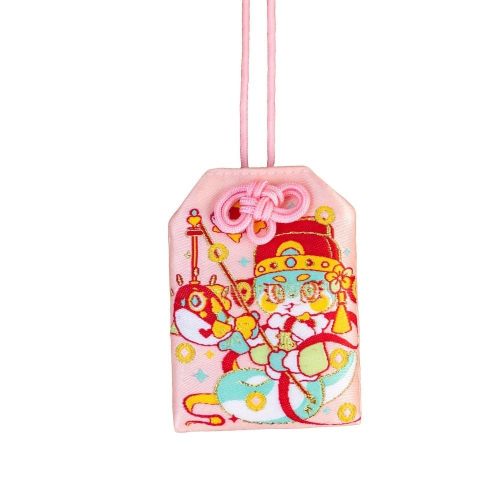 Snake Amulet Bag Cartoon Hanging Ornaments Good Fortune New Year Small Sachet  Gifts