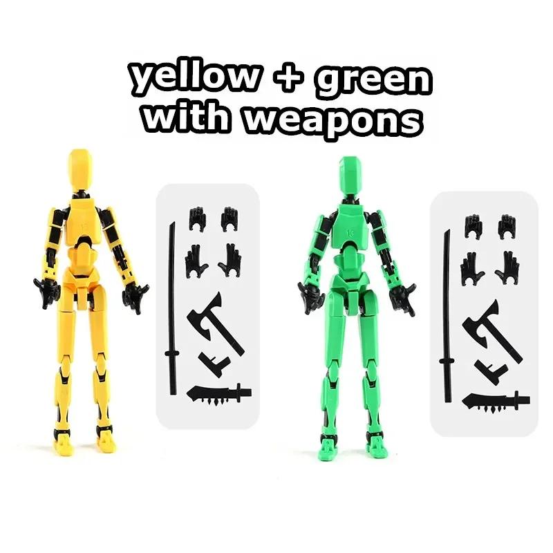 2/3/9PCS-Lucky Puppets 13 Doll,Multiple Styling Combinations Robot Model,Cheap Holiday Gift,Cool Robot Doll Desktop Decoration