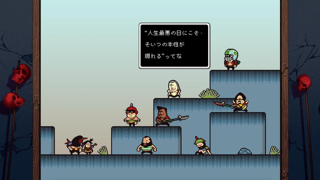 Bundle of Joy PS5 LISA Sticker Collection In the LISA Card 2 Paper Craft Sets Buddy Lisa The First Download Card Japanese Guide Original Soundtrack