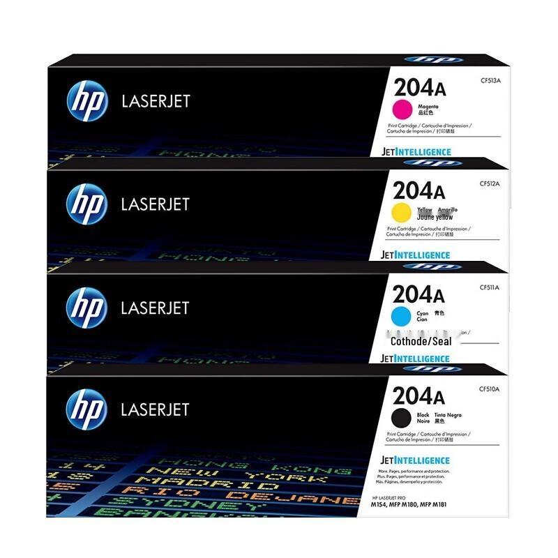 HP 204A CF510A Original Toner Cartridge 4-Pack