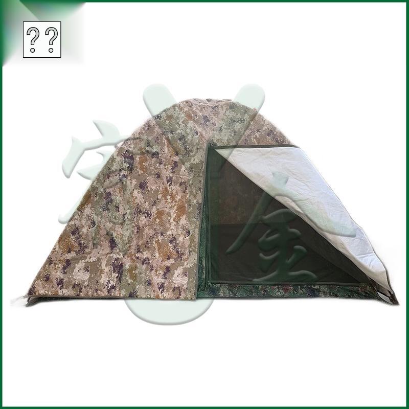 Winter & Summer 3-4 Person Outdoor Camping Tent