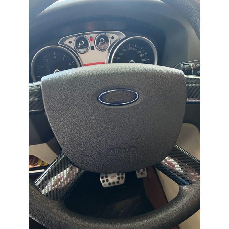 Stainless Steel & ABS Decorative Decals for 2005-2014 Ford Focus Steering Wheel Trim