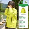 Kocotree Kids' Outdoor Windbreaker Jacket