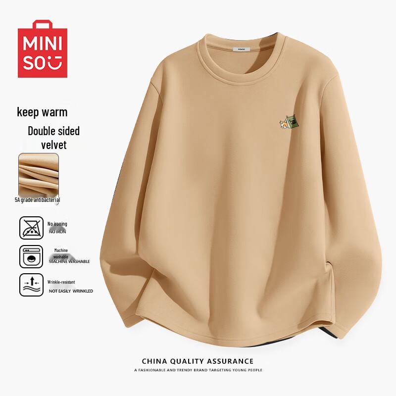 MINISO Men's Double-Sided Fleece Long Sleeve Base Layer T-Shirt