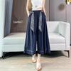 Dark Blue Ice Silk High-Waisted Skirt Shorts for Women with Free Belt - Summer 2026, Lazy Style, Slimming, Seven-Point Length