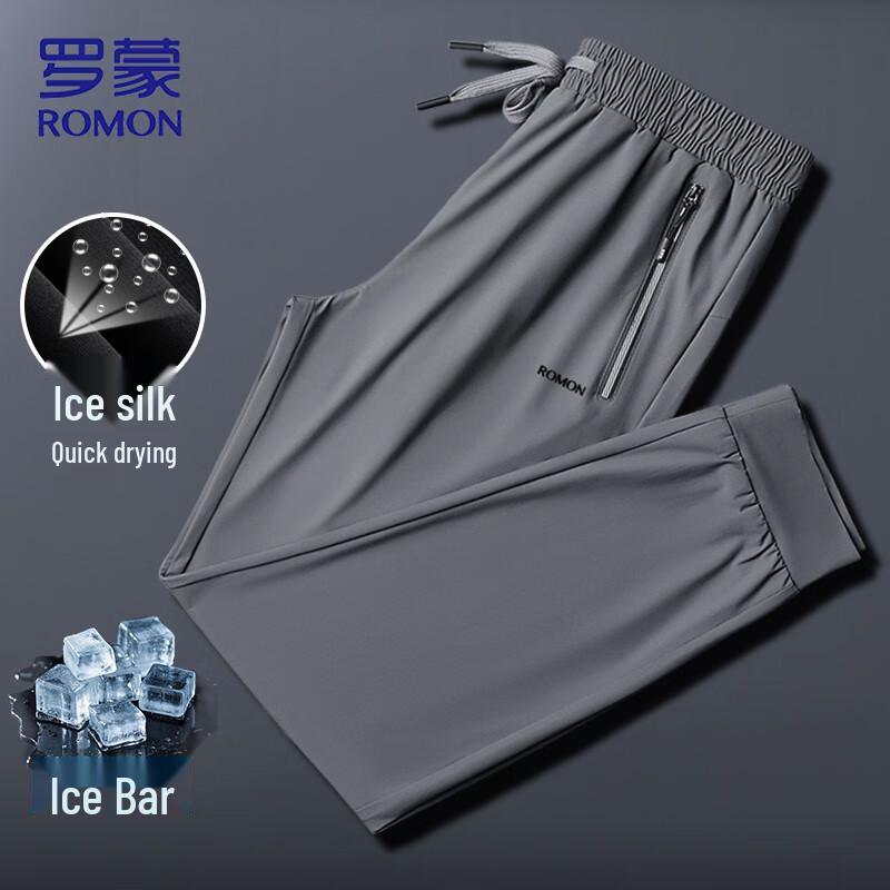 Romon Men s Ice Silk Pants M